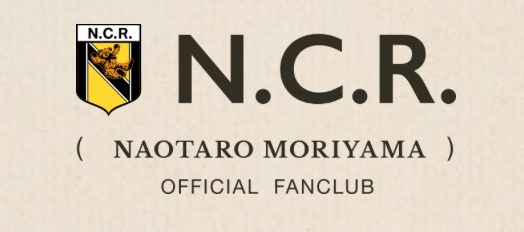 森山直太朗と6人のスタッフたち Naotaroofficial Twitter