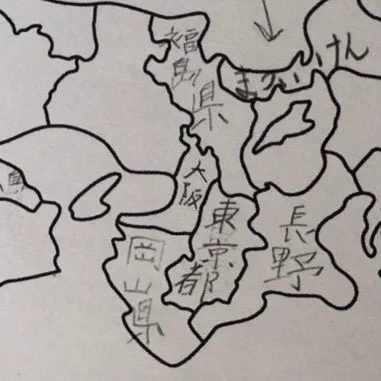 近鉄でサクッと東京へイベント出展しに行けて京阪電車に乗れば福島まで桃食いに行けて紀州路快速乗ればそく母の実家岡山に行ける最高の地図だな(姪っ子が書いたらしい) 