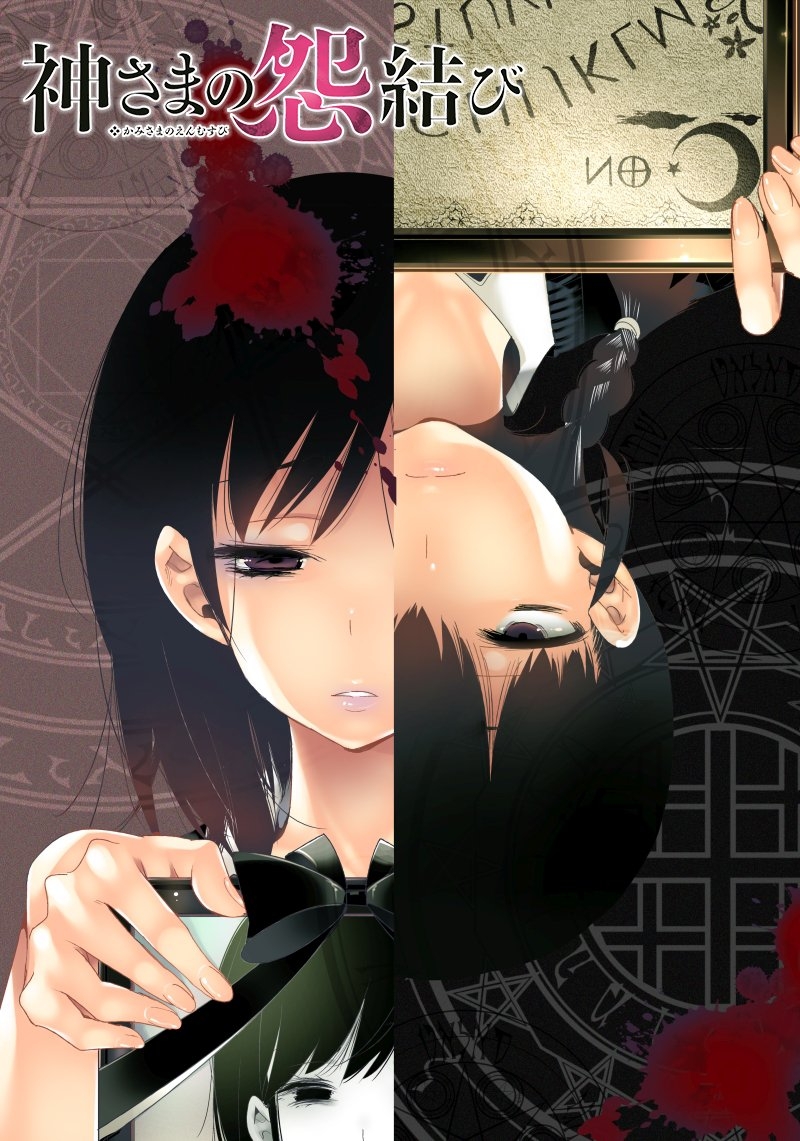 (5/5)
➡https://t.co/FdEBsJNn6t 