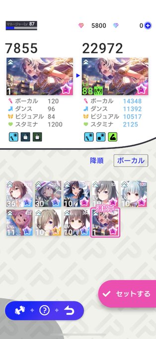 ラモス瑠偉のtwitterイラスト検索結果 ラモス瑠偉のtwitterイラスト検索結果