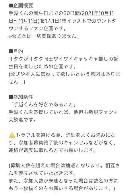 H6v6vr3lqv Blm
