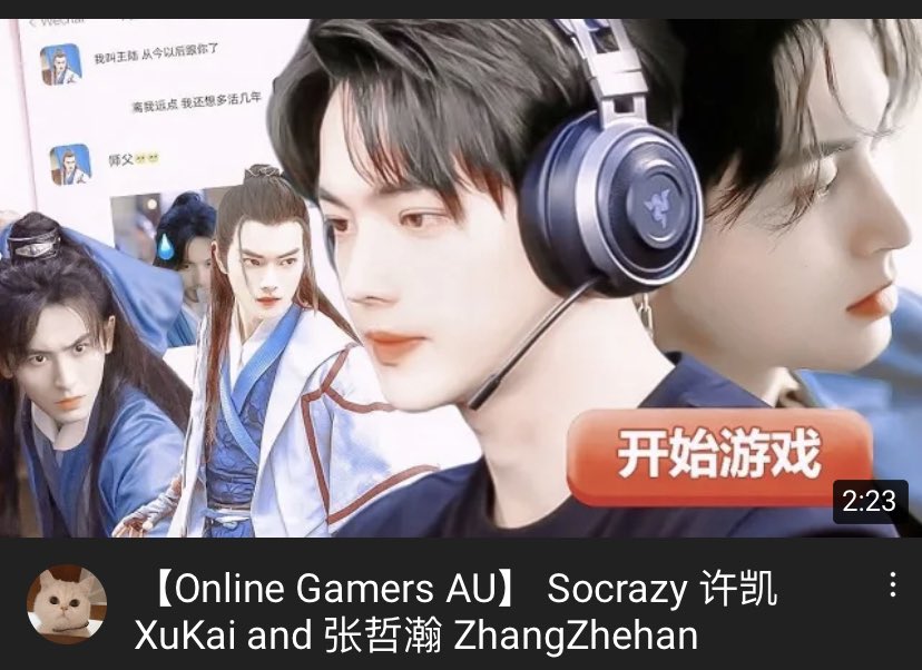 #许凯 #张哲瀚 #Xukai #zhangzhehan #socrazy

GAME AU 

Link； youtu.be/grcCczKqZrg
Made by: b23.tv/rehUJZ
