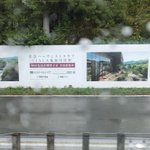 ツイートに含まれる画像