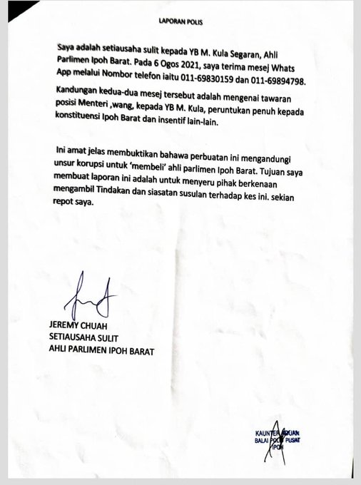 Barat mp ipoh Barred from Barat mp ipoh Barred from