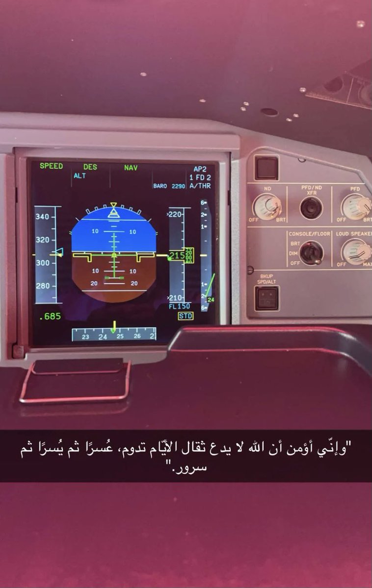 AlattaHatim's tweet photo. https://t.co/RTMb3Zvhgs