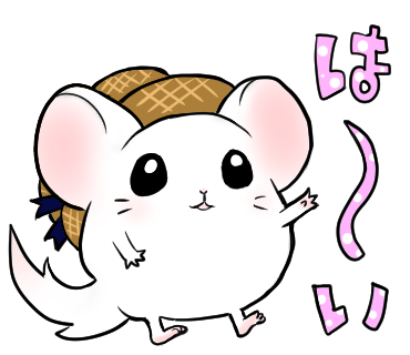 チンチラのtwitterイラスト検索結果 古い順
