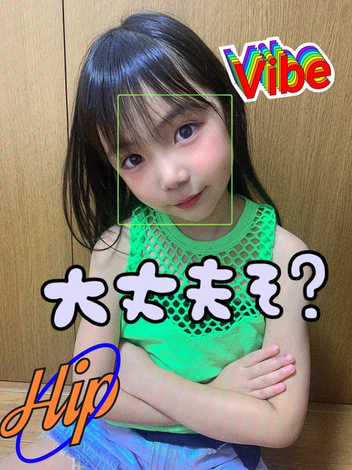 ゆとりのTwitter画像1