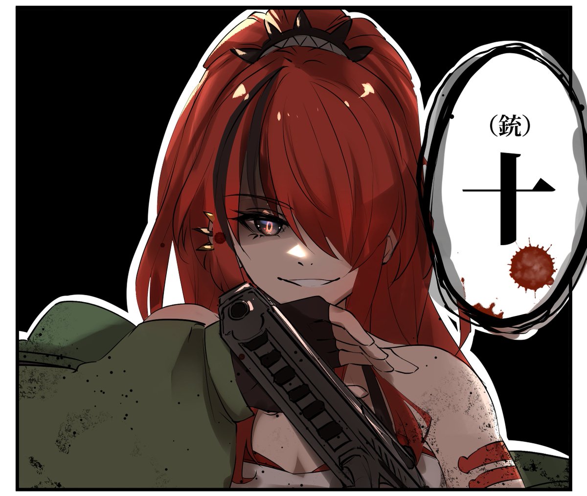 Patanee has a gun... Edengumi's AMONG US collab was superfun, can't wait to see more from them ✨
そう言えばパタ姉銃持っていた.... エデン組 のAMONG US 配信とても面白かったでした!! 

#レインの依頼書  #AXIART   #絵バンス  #イロ絵す #まめねことレオス 