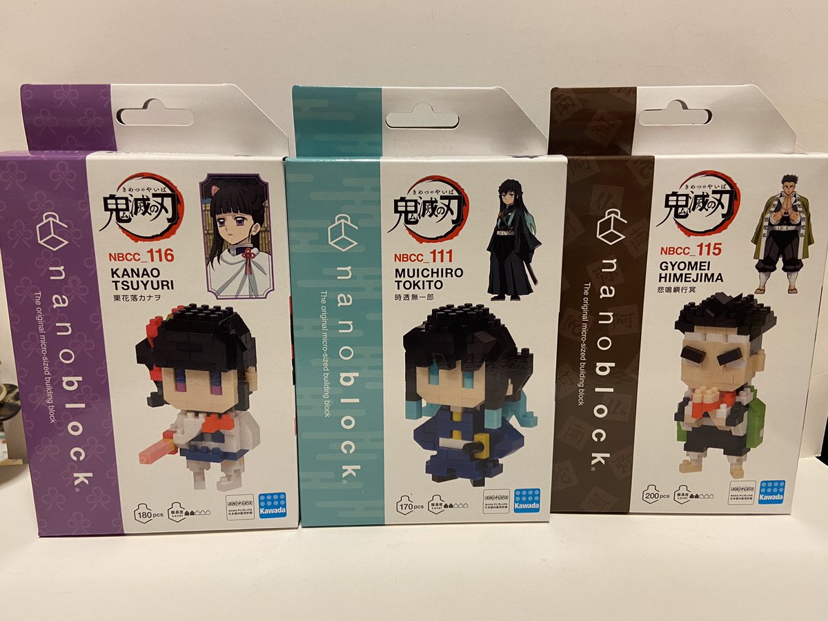 完成品 鬼滅の刃 ナノブロック Nanoblock 栗花落カナヲ 新品 Nbcc 116 7538af8d 特価買取 Www Cfscr Com