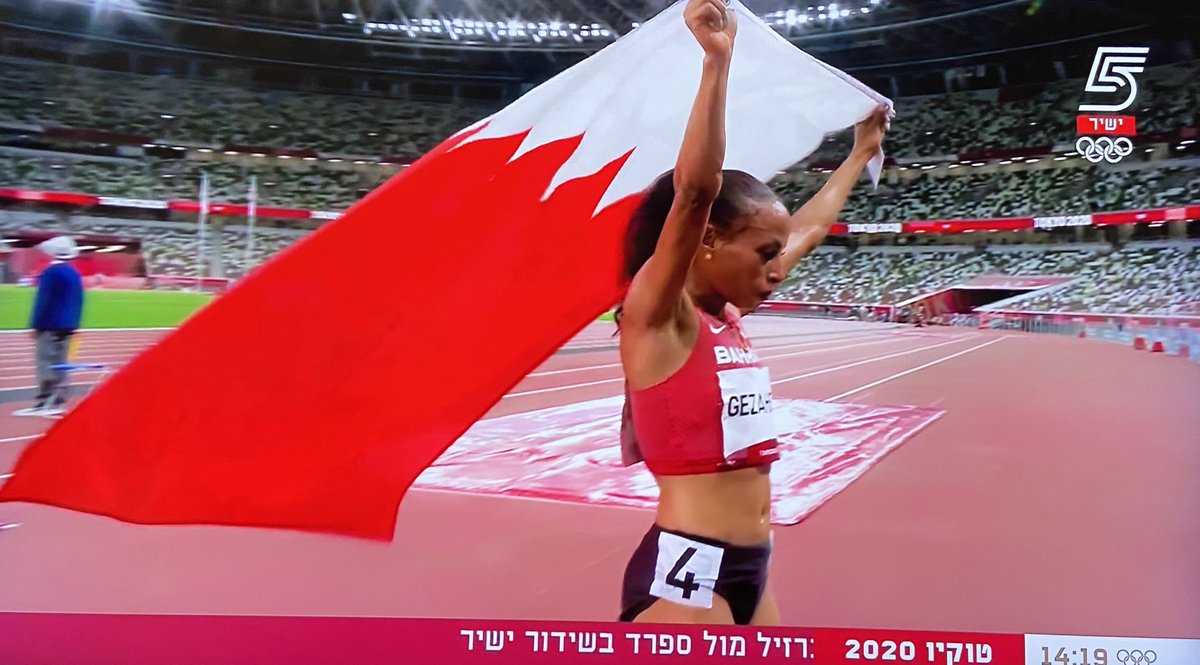 نهنئ الشعب البحريني الشقيق بمناسبة حصول كالكيدان جيزاهين على الميدالية الأولى في أولمبياد_طوكيو…