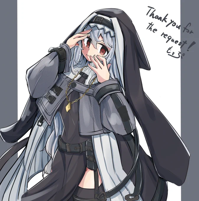 skebより頂きました。
スペクター描くの初めてでしたがめちゃくちゃ楽しかったです。
匿名様でしたが、本当にありがとうございます!

もっぷさんのコミッション「もっぷさんの絵柄でアークナイツのスペクターを見たいです。」 https://t.co/u4swwx9XaF #Skeb #Commission @skeb_jpより 
#アークナイツ 