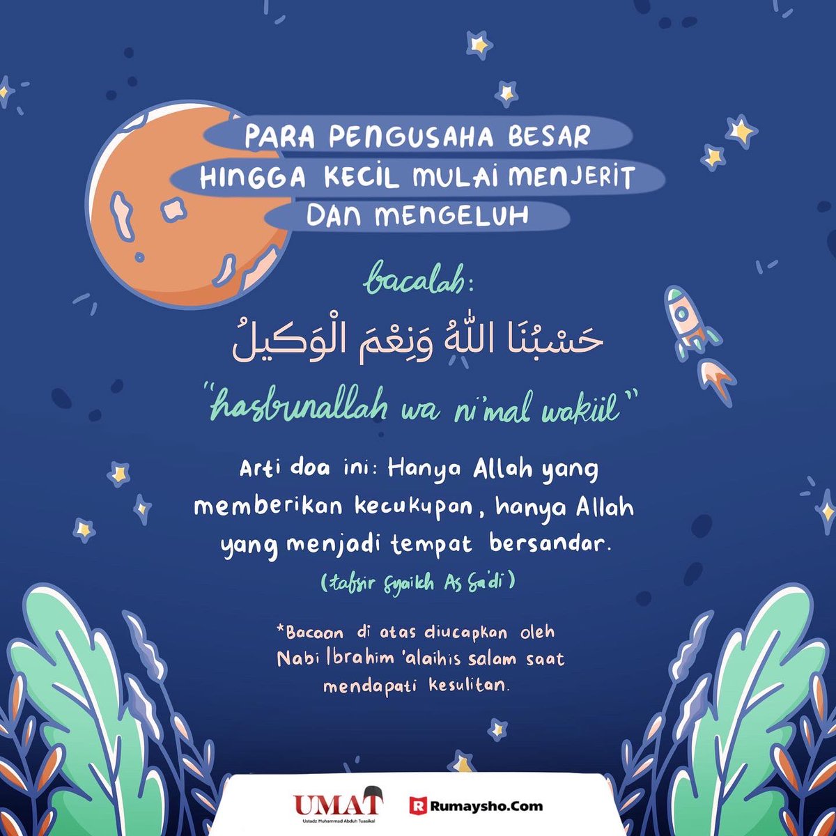 mabduhtuasikal's tweet photo. Semoga Allah beri jalan keluar bagi yang saat ini menjalani kesulitan dalam bisnis. https://t.co/9uQf6khUGg
