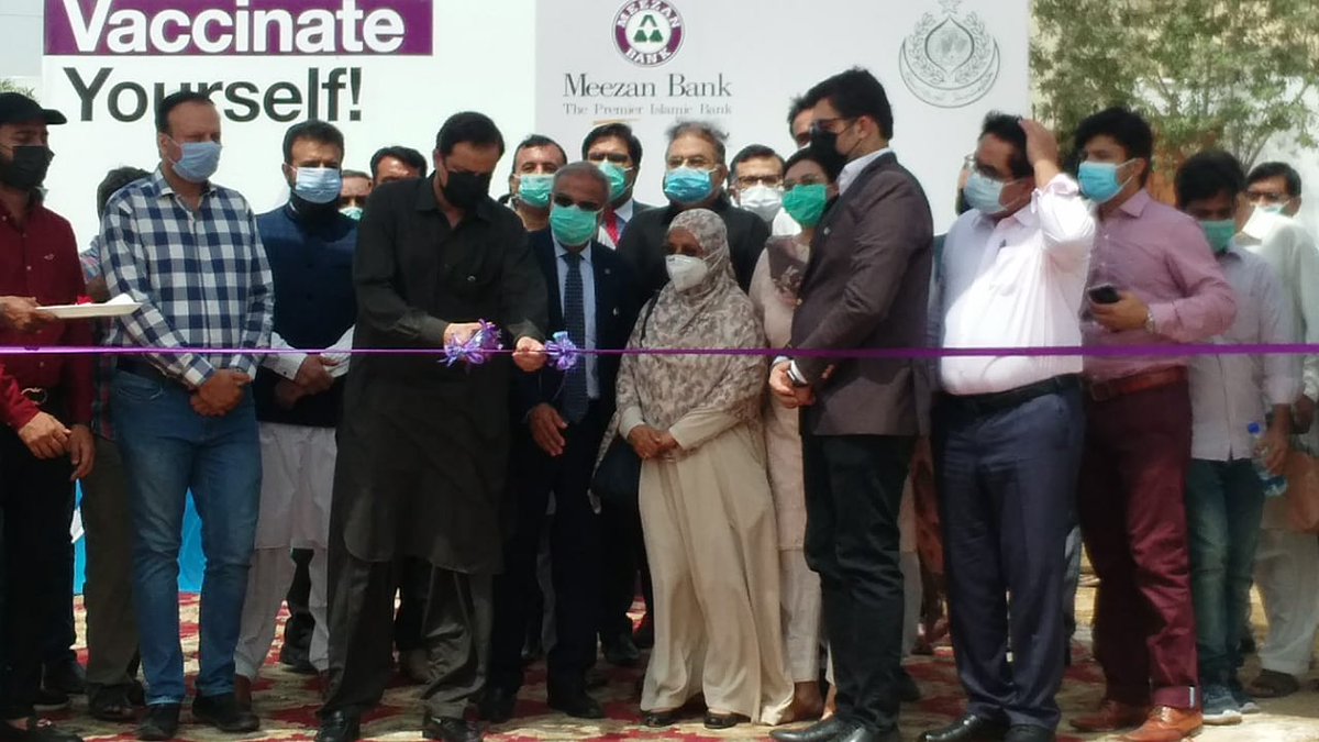 Dmccentralkhi's tweet photo. Barrister @murtazawahab1 inaugurate first drive-throu vaccination center at Abdul khaliq Ground block 19 Federal B Area Along with Deputy commission District Central @TheTahaSaleem and others officials 
Dated:07-08-2021
@DCKhiCentral https://t.co/tT6LD55D1s