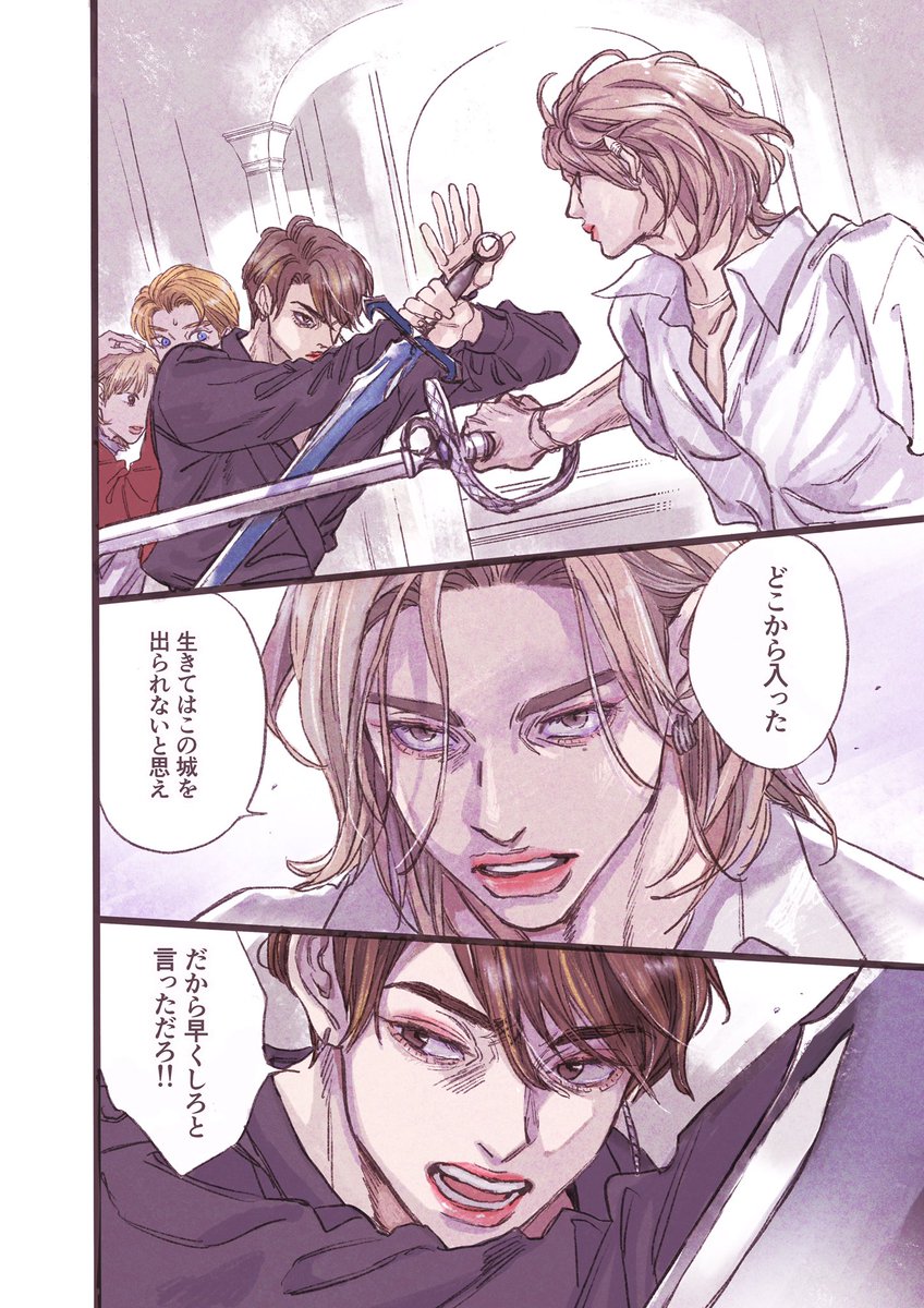 NoAパンマン♡様 ご相談ページ NoAパンマン♡様 ご相談ページ