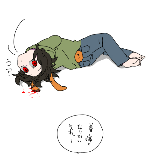 振り向くのtwitterイラスト検索結果 振り向くのtwitterイラスト検索結果