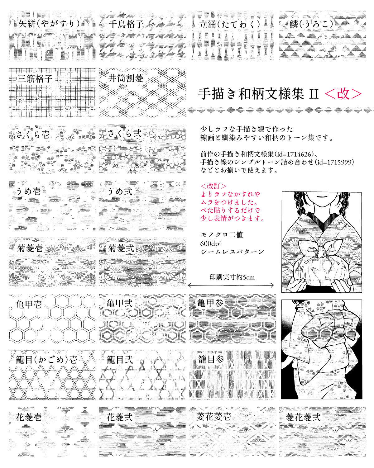 バレッタ Barretta Tm Twitter