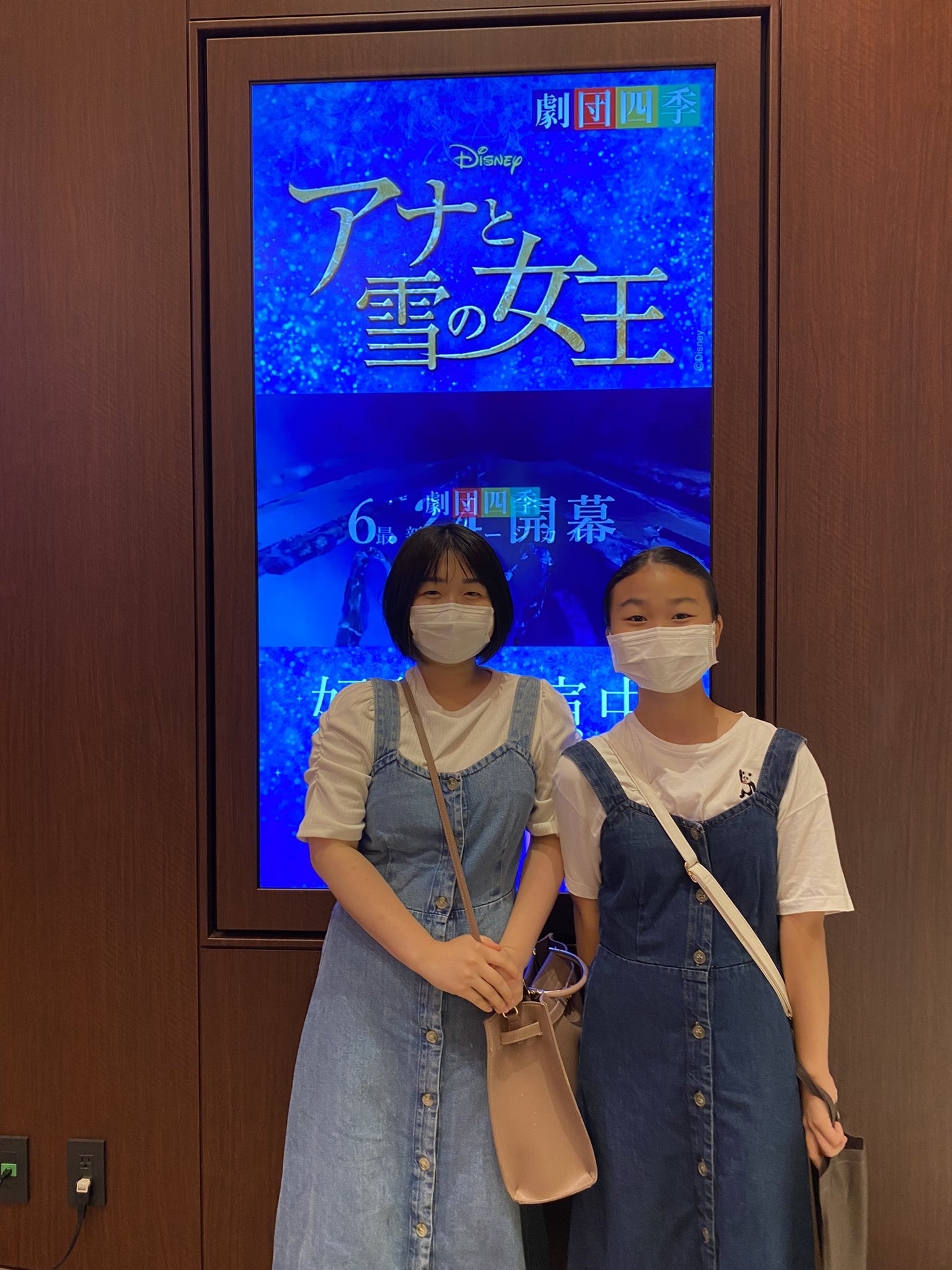 柏ウインドシンフォニー Kws Info Twitter