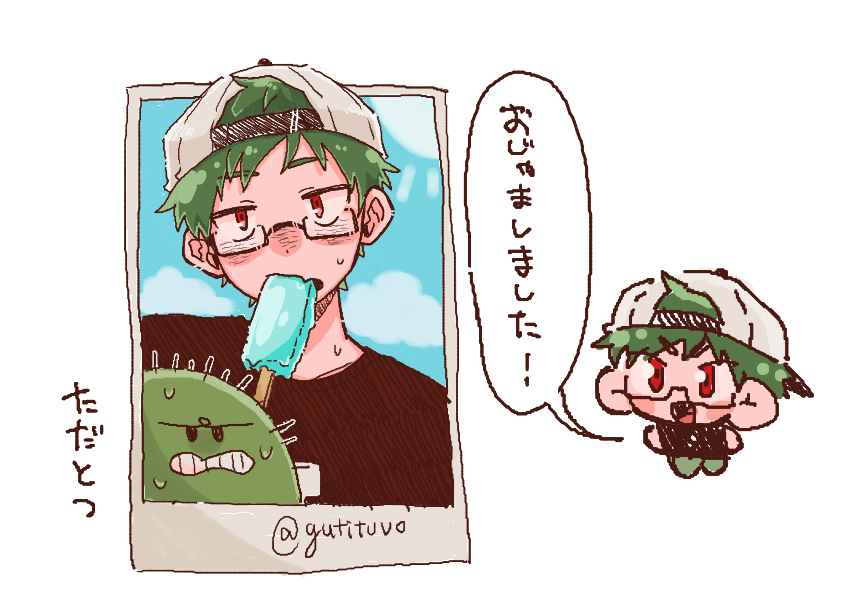 ねこやんさんのところの絵チャにこっそりお邪魔してました!!! 