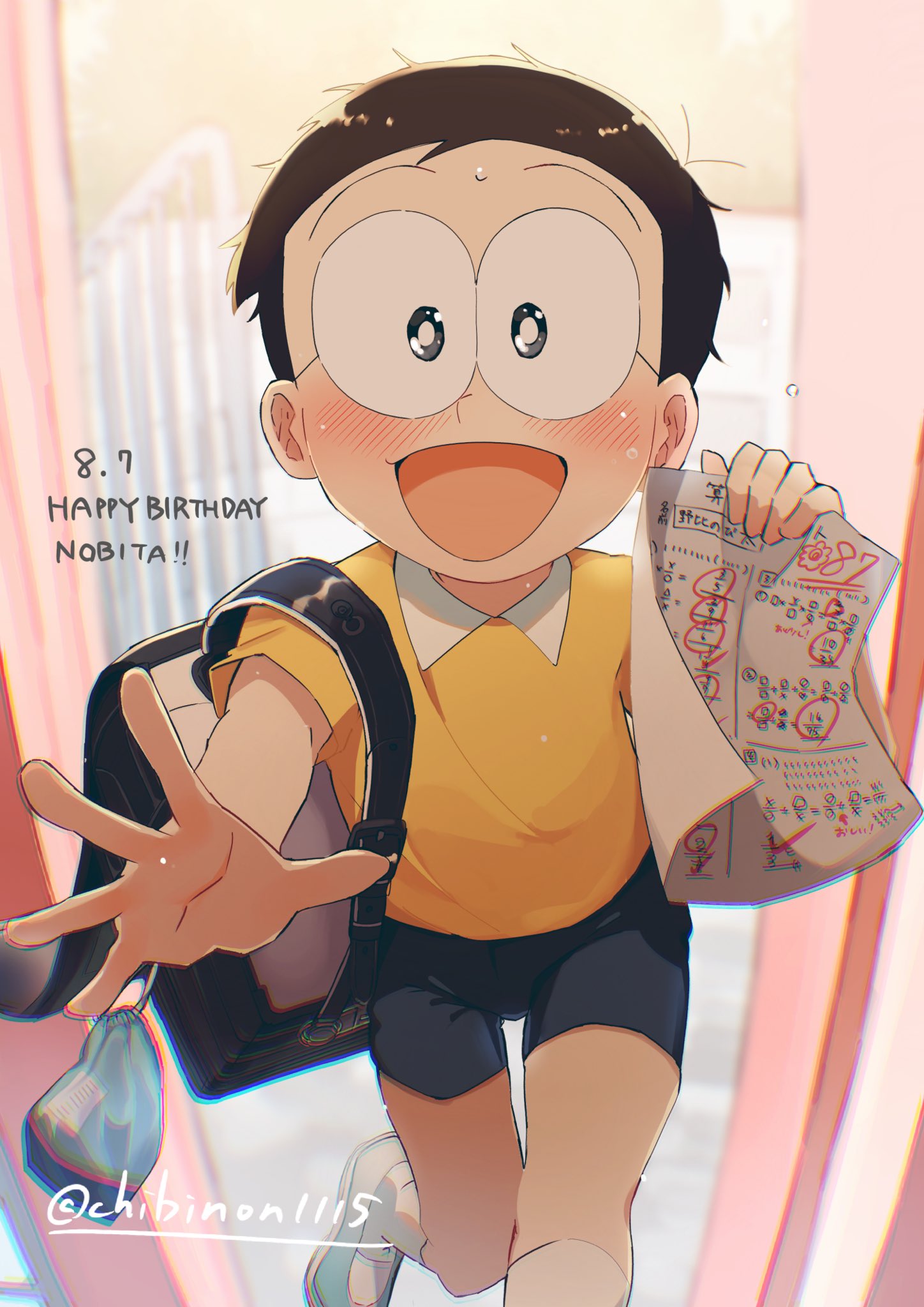 Twitter 上的 飯 野比のび太生誕祭21 のび誕21 お誕生日おめでとう 間に合ってよかった T Co Pfygpyzf1o Twitter