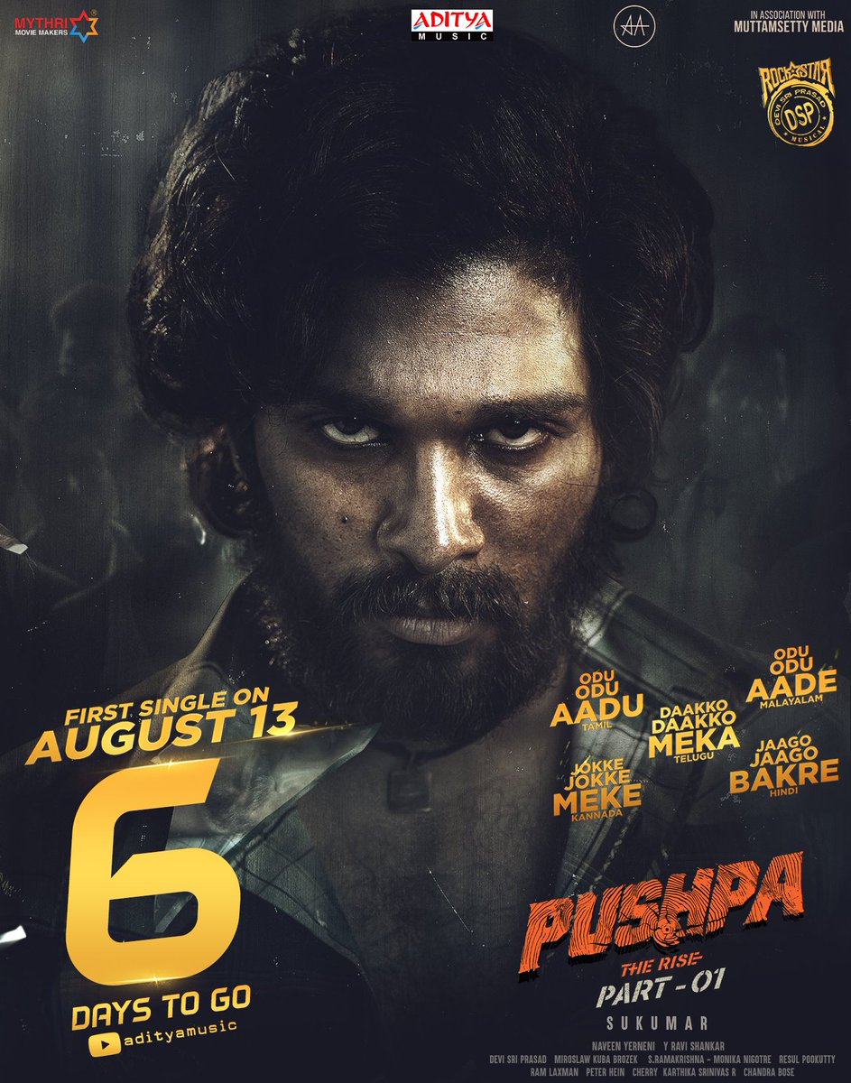 Pushpa tweet media