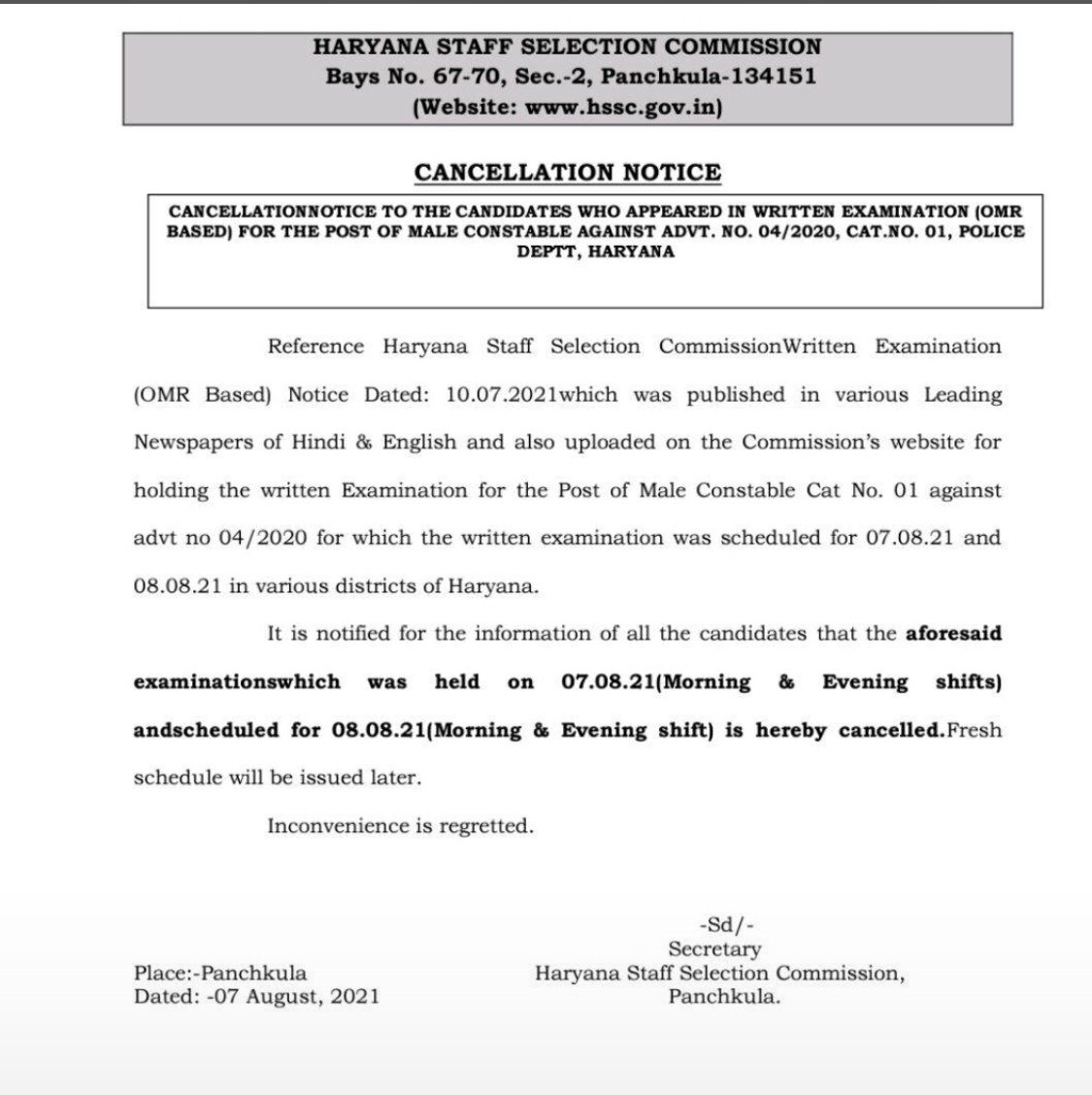 DPR Haryana tweet media