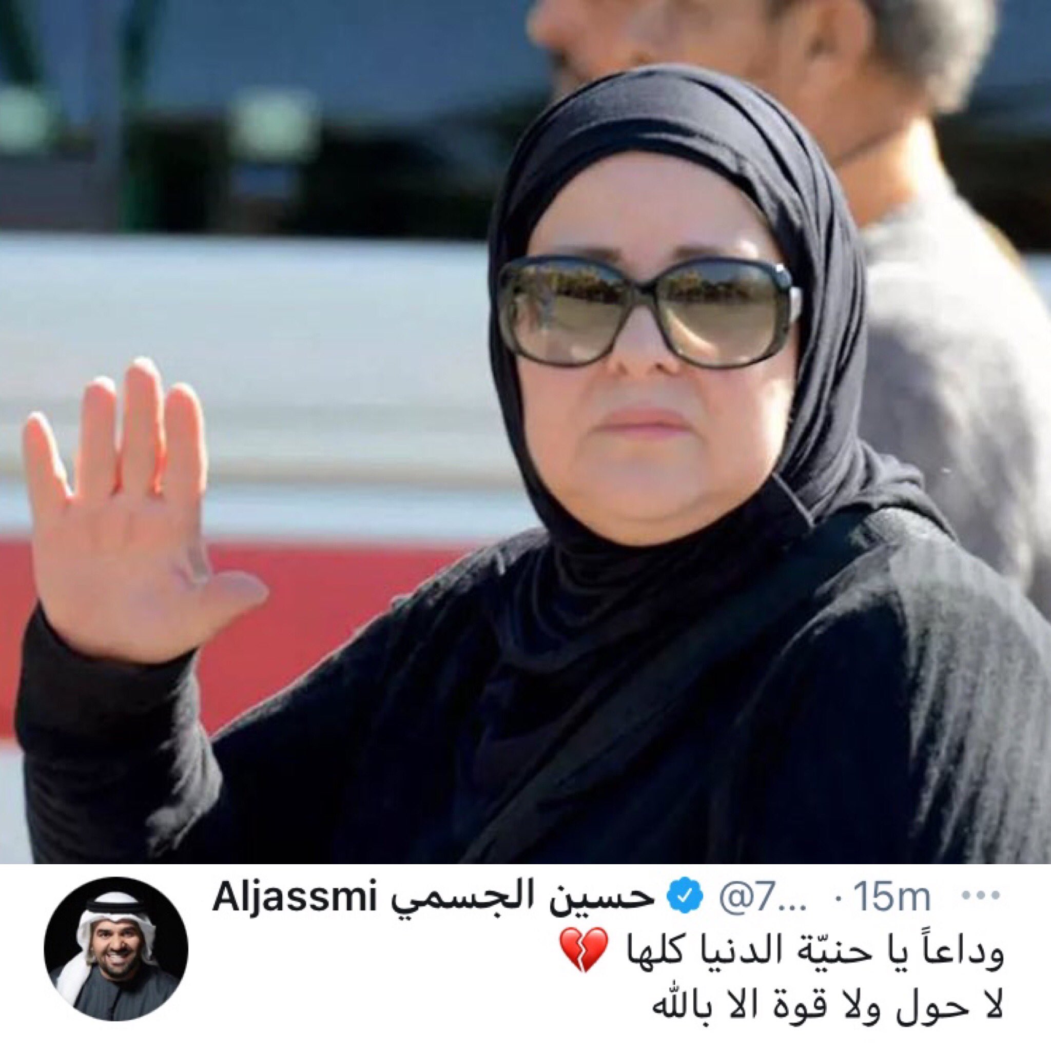 بلا رقابة/#حسين_الجسمي في وداع القديرة #دلال_عبد_العزيز ...