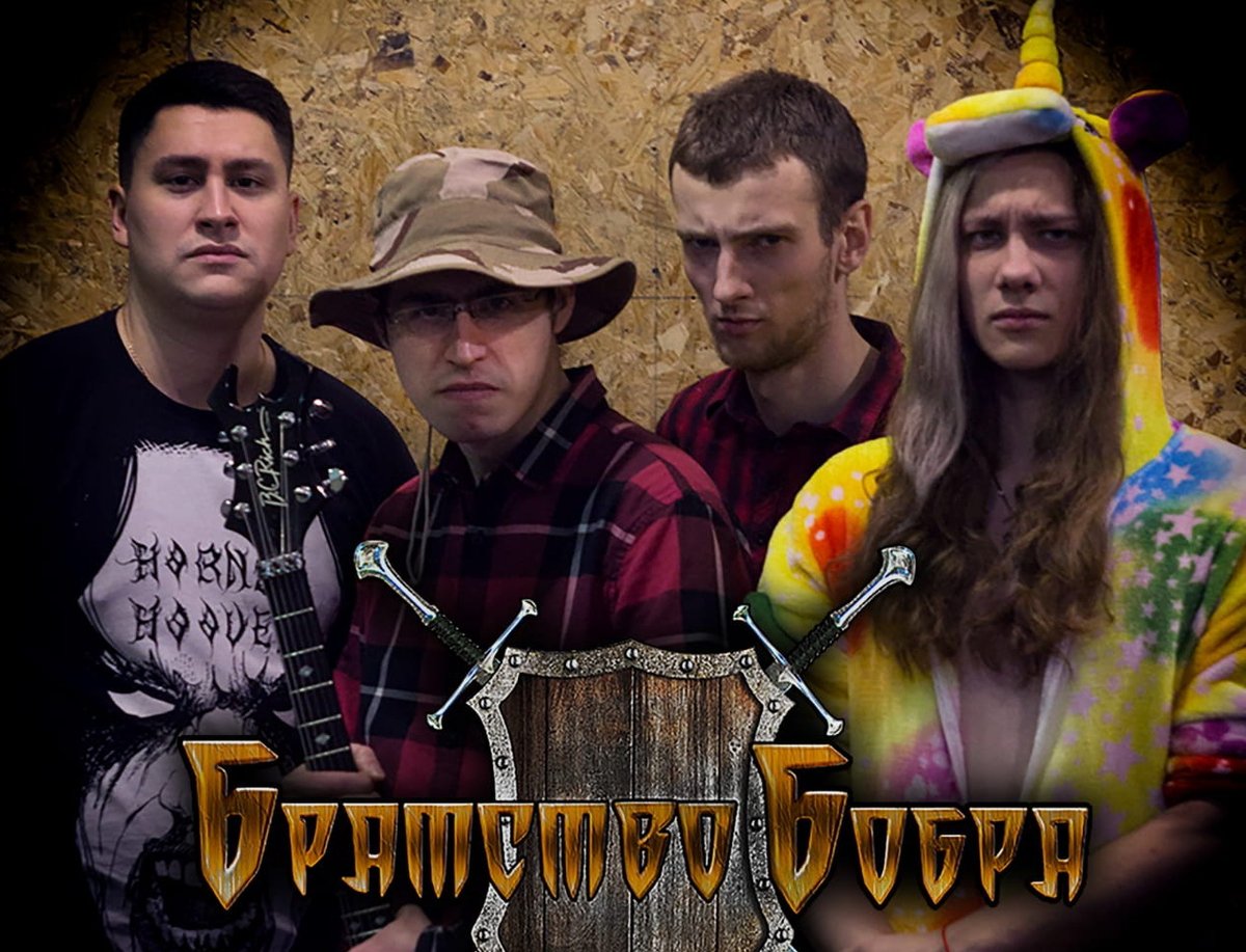 Ed_khb's tweet image. Сегодня на канале ROCKHUB в инсте instagram.com/rockhubkhv/?hl… В  эфире рок группа из Хабаровска  18:00 07.08.2021 "Братство Бобра". Проект от радио "Восток России" . Ведущие Максим Малков и Владимир Лозовой. Подключайся! Смотри, общайся.
#видеоотдых #rockhubkhb #rock 
@Ed_khb