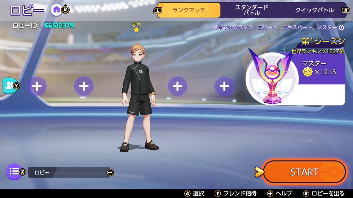 4zkuchan's tweet photo. うおおおおおお！ https://t.co/4AVo12TQ6x