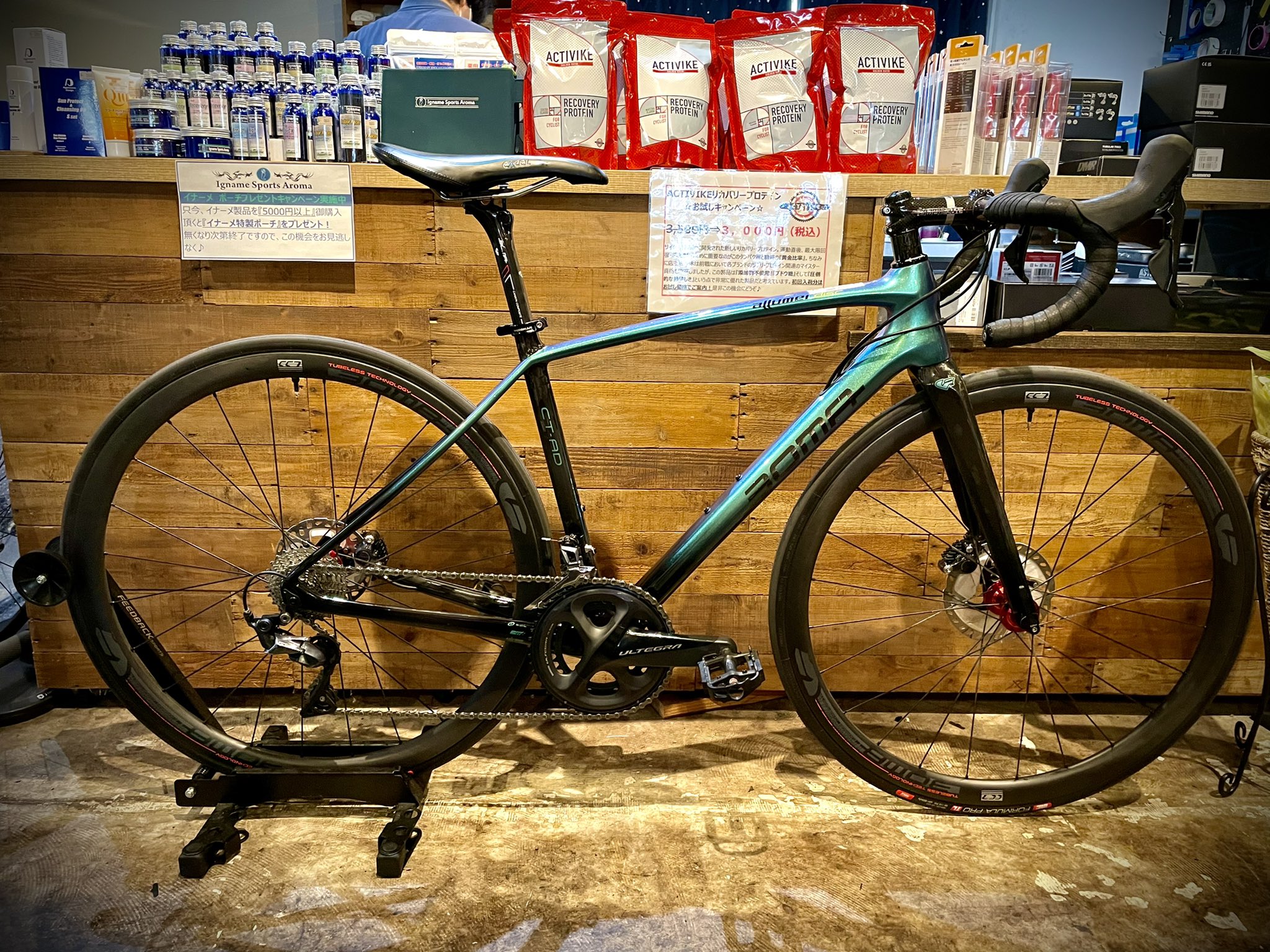 Cycle Days on X: Cycle Days on X: