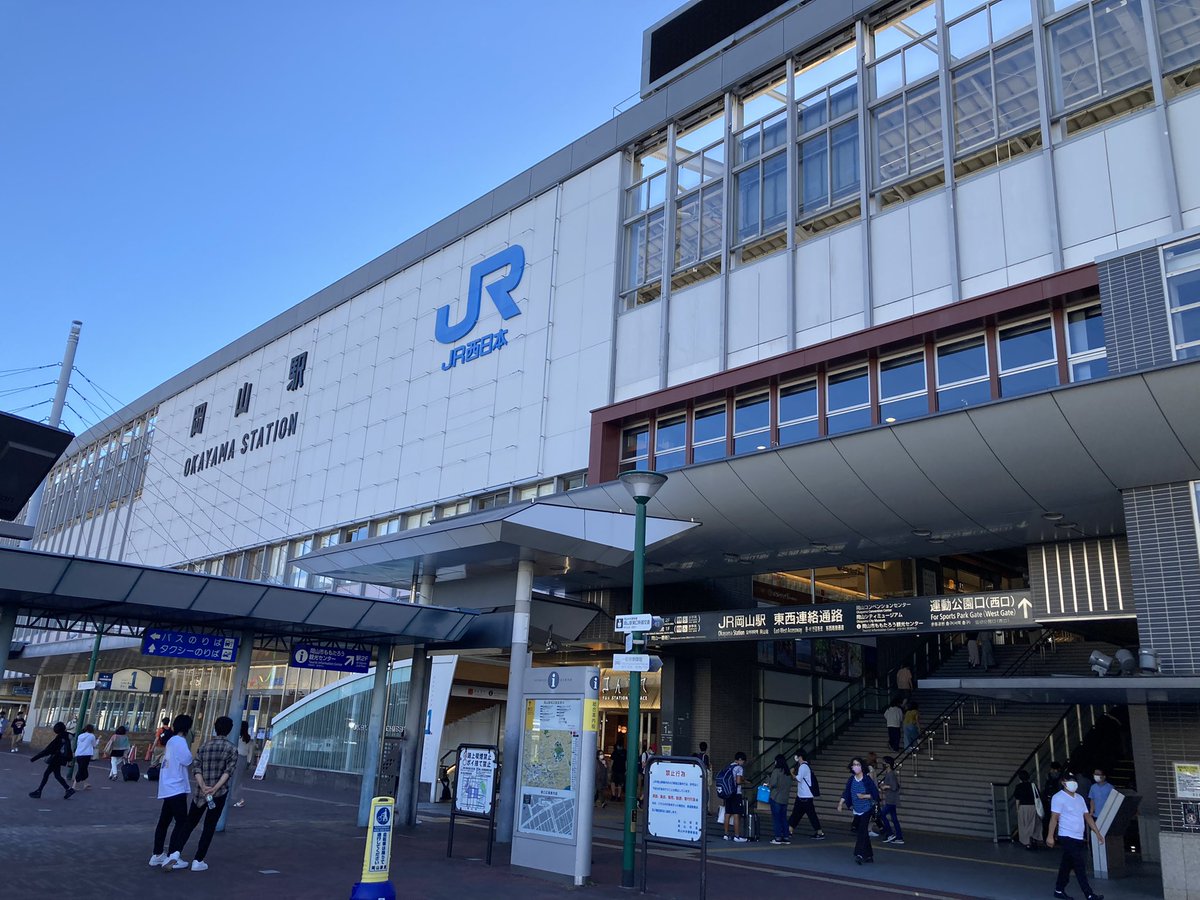 静岡県 東静岡駅の雨雲レーダーと各地の天気予報