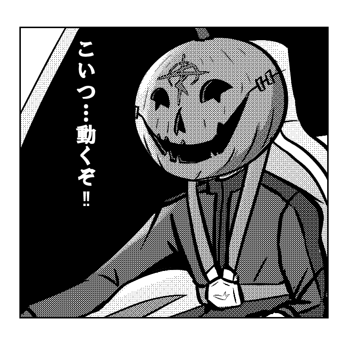 @kibayashika ふ、私の常識知らずをナメてもらっては困るな(知らんかったー><)
たぶん偽マフティー…どうぞ
#なめくじ業界 