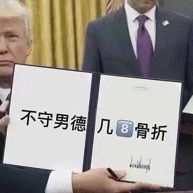 #新头像