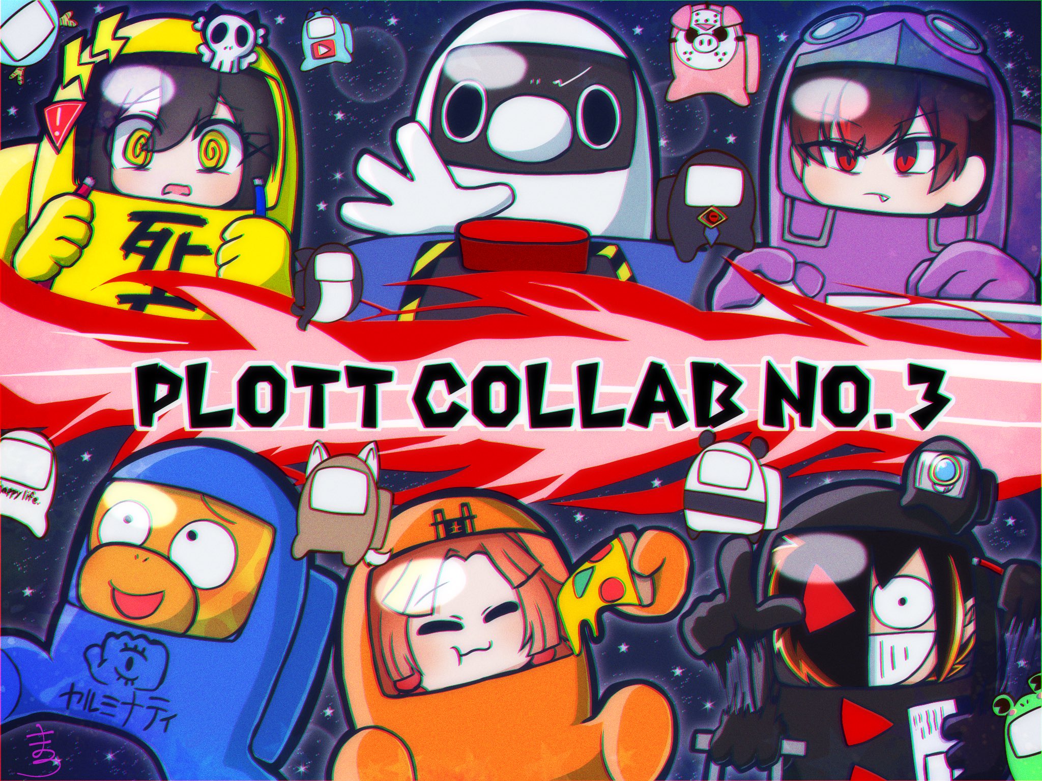 まろろんちょ 6チャンネルコラボめちゃくちゃ楽しみです Plottアニメ Plott テイペン カレコレ フラグちゃん ヤルミナ エマエマ ブラックチャンネル T Co X1xiekukyg Twitter
