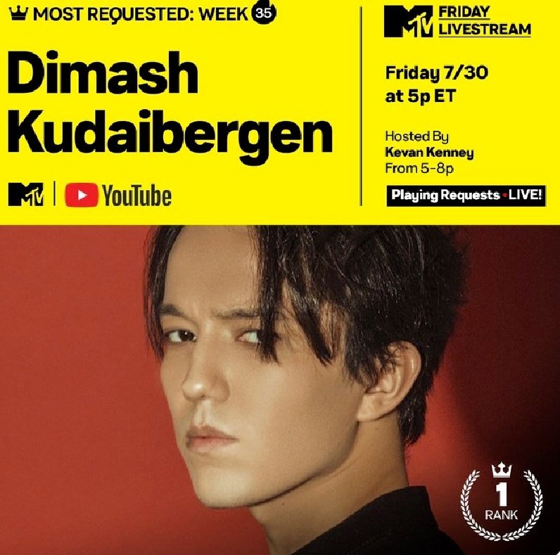 В нашей памяти навсегда останутся эти сумасшедшии 35 недель голосования за @dimash_official на #MTV #FridayLivestream, где мы 15 раз были первыми!!! 🔥🔥🔥🔥🔥🔥🔥🔥🔥🔥 #DimashNumber1 #DimashQudaibergen 🔥🔥🔥🔥🔥🔥🔥🔥🔥🔥