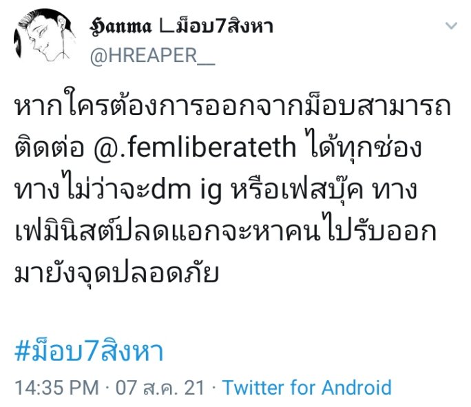 I.bts-you tweet media