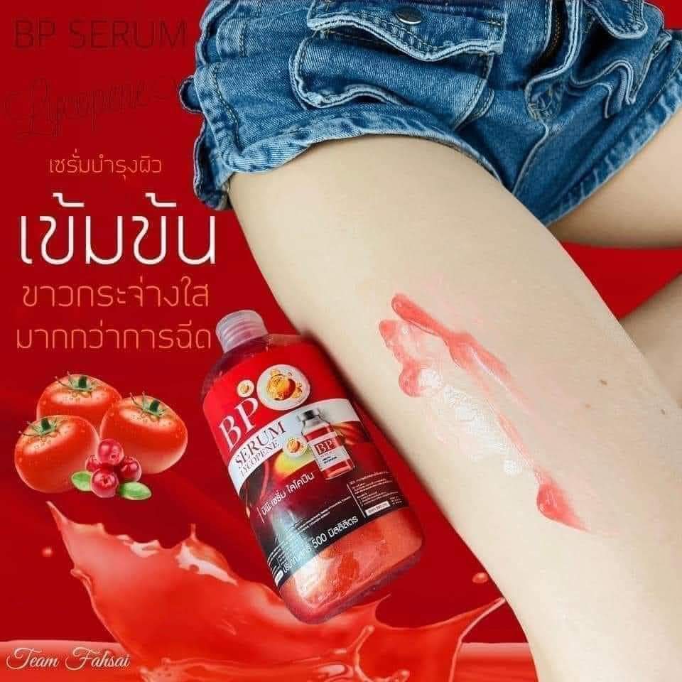 TungtemS's tweet photo. BPเซรั่ม🍅ไลโคปีน 500ml.                                       
✅ขวดละ 190.- ส่งฟรี✅

เพิ่มความขาว ความใส10เท่า
โลชั่นบำรุงผิวกาย ใช้คู่กันขาวไวมาก 
หรือใช้คู่กับเซรั่มไฮยา ก็ขาวขึ้นไปอีก

ผิวดำด้าน ตากแดดมา ผิวไหม้ คล้ำเสีย
ดำกรรมพันธุ์ ขาลาย ก้นแตก ยุงกัด
รอยแผลเป็น จุดด่างดำ https://t.co/0QHtec1pDe