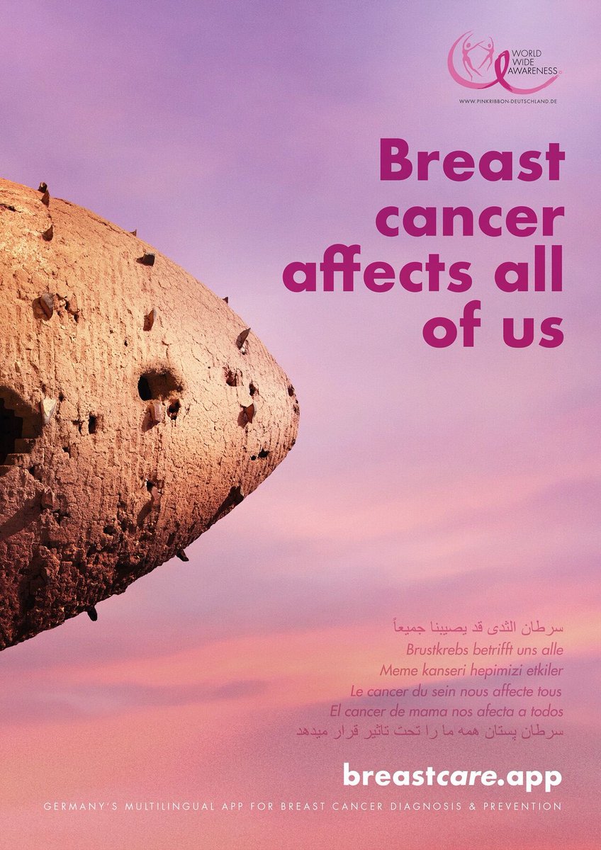 unpotedanslacom's tweet image. Très bonne campagne qui se sert de l’architecture comme moyen de prévention contre le cancer du sein 🙏🏼

Agence : WEFRA LIFE