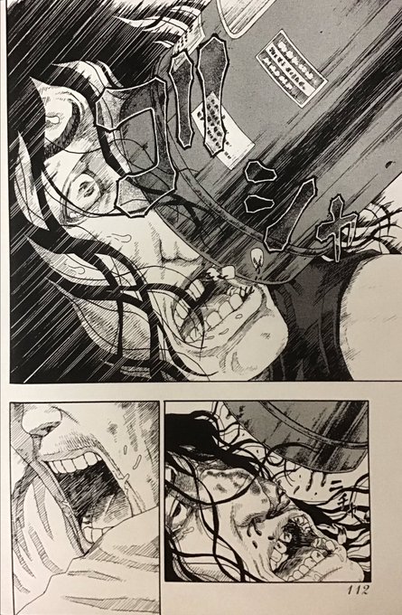 Tetsuo 乾良彦 イヌイヨシヒコ 漫画家 Inuiyoshihiko さんのマンガ一覧 いいね順 7ページ ツイコミ 仮