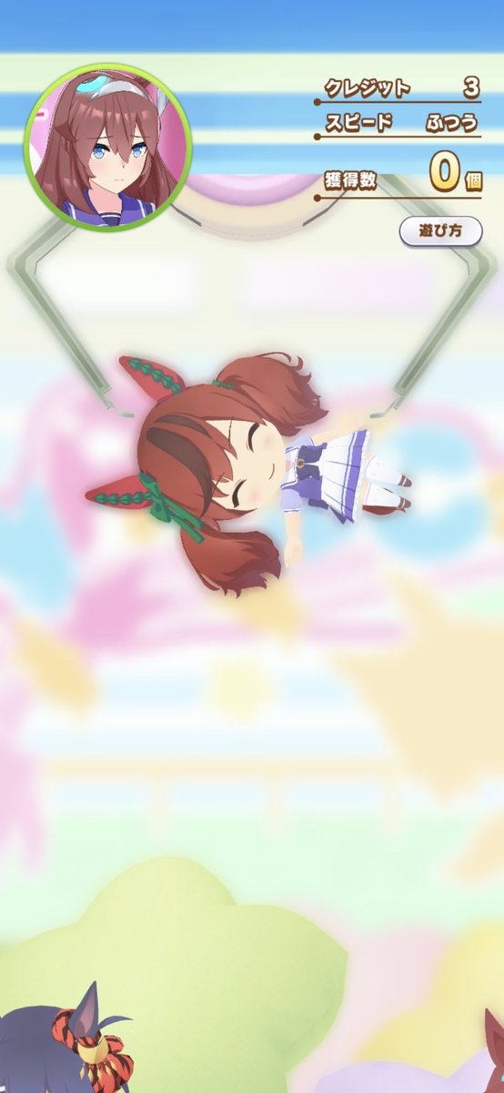 浮遊のtwitterイラスト検索結果 古い順