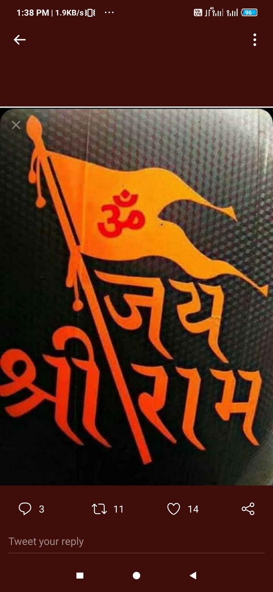 खुश रहने का मंत्र:

“जो खोया उसका ग़म नहीं,
जो पाया वो किसी से कम नहीं,
जो नहीं मिला वो ख़्वाब है,
जो मिला वो लाजवाब है”