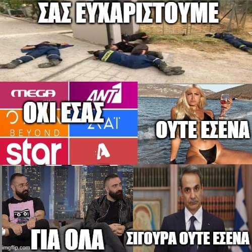 constads tweet picture