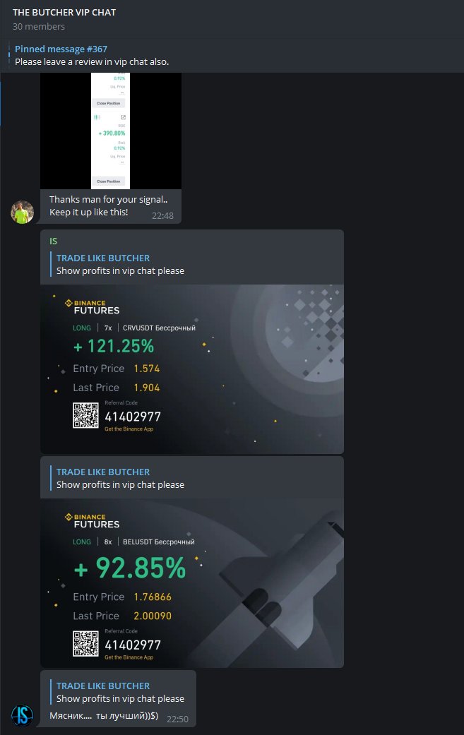 easyeight08's tweet photo. MY TG ALWAYS IN PROFIT! PROOFS BELOW!
YOU CAN ALSO JOIN IT! OPENED NEW SEATS:
https://t.co/VPgfYB5kQr https://t.co/KUpf9VDjk0