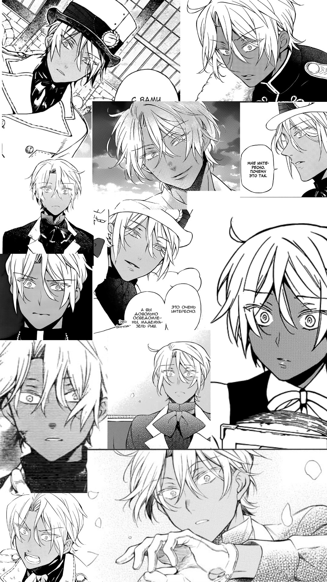 💜ᥴᥱρᥱδρянᥲя ᧘᧐жκᥲ💜 |рест| нет войне | on Twitter: "представляю Вам ОБОИ ...