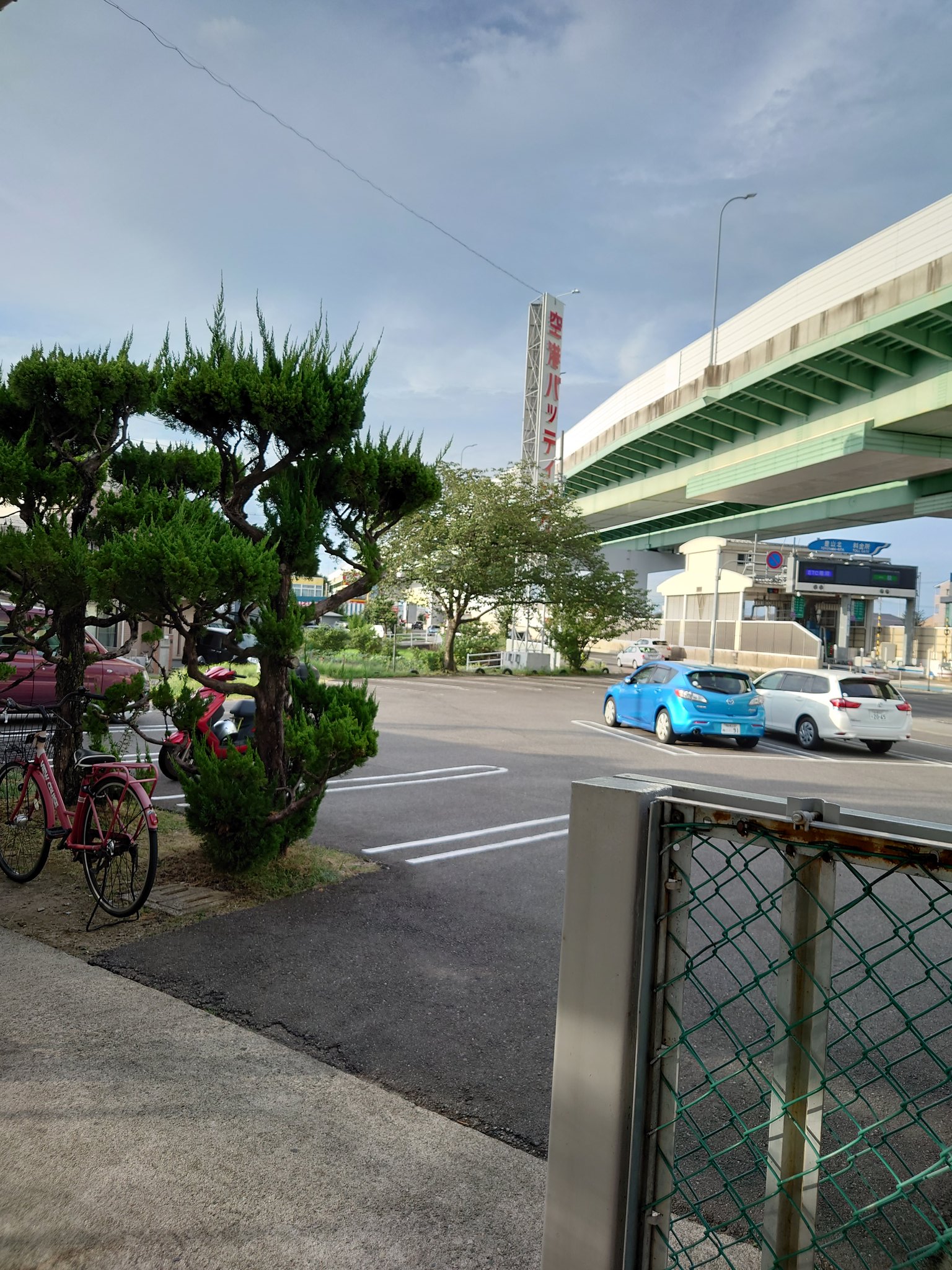 O Xrhsths T Kotaro Sto Twitter イチローと稲葉篤紀監督も通ってた豊山町の空港バッティングセンター T Co B2lqaue7ye Twitter