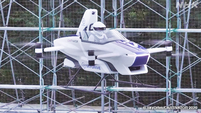 菊竹進 P M マラソンの伴走車はトヨタlq カッコいい 近未来 と話題だけどそうかな 五輪は日本の技術を世界にアピールできる場所 空飛ぶ車にすればよかったのに 半年後の北京五輪では色々差をつけられそうだわ 東京五輪 スカイドライブ