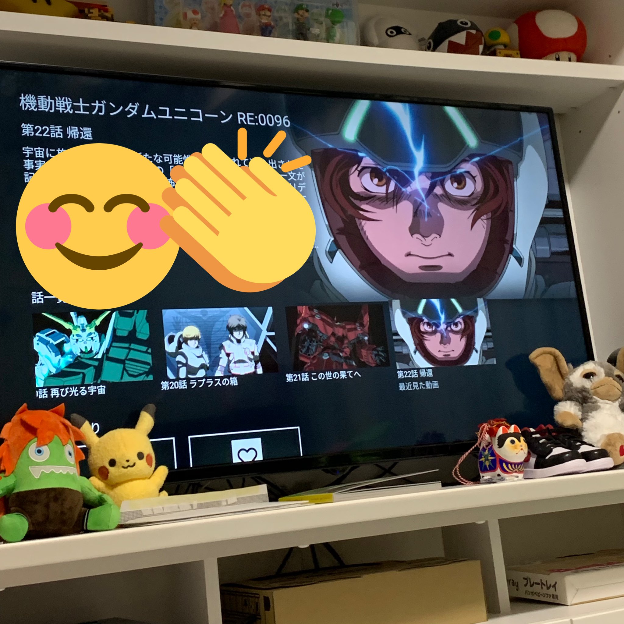 Gsg 倉持由香 機動戦士ガンダムユニコーン re 0096 完走 最終回で急に100秒でわかるダイジェストが入ってきてビックリしたけど分かりやすかったです リディさんも浄化されてよかった ユニコーンチョップかっこいい ファーストしか観てなかった Gsg 倉持由香 機動戦士ガンダムユニコーン re 0096 完走 最終回で急に100秒でわかるダイジェストが入ってきてビックリしたけど分かりやすかったです リディさんも浄化されてよかった ユニコーンチョップかっこいい ファーストしか観てなかった