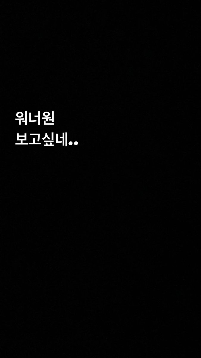(REST) HASUNGWOON THAILAND☁️ tweet media