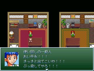 フリーゲームのtwitterイラスト検索結果