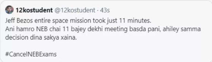 aaryan21032003's tweet photo. Lol k garira ho k #CancelNEBExams https://t.co/jVZmsgRqUG