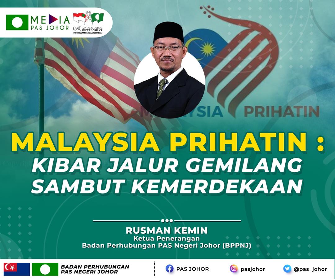 pas_johor's tweet photo. "Di waktu pandemik Covid-19 ini mewajarkan rakyat melahirkan semangat patriotisme yang luar biasa dengan melipatgandakan usaha untuk memenangi peperangan ini agar segera berakhir"
Jom kibarkan jalur gemilang!
#Merdeka63
#MalaysiaPrihatin
#MenangBersama https://t.co/2lg2l4E0Xf